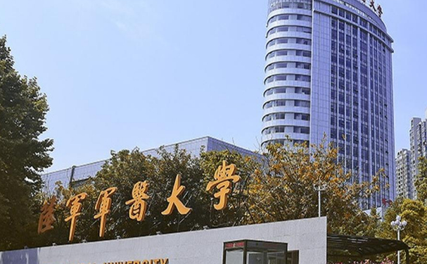 陸軍軍醫(yī)大學(xué)第一附屬醫(yī)院(重慶西南醫(yī)院)劉林奇v臉整形手術(shù)價(jià)格一覽表?技術(shù)評(píng)價(jià)&經(jīng)驗(yàn)案例