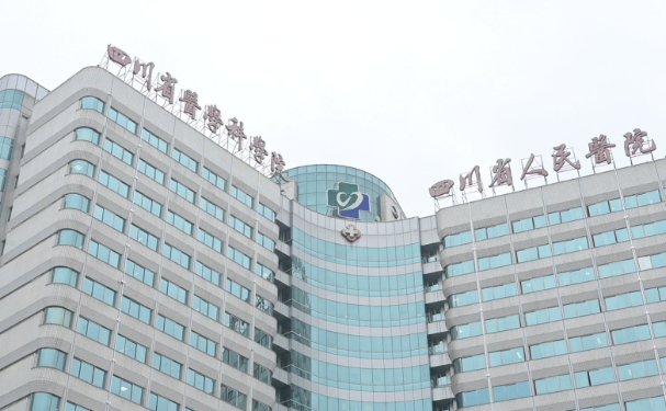 四川省人民醫(yī)院楊鎵寧面部v臉提升求美案例&價(jià)目一覽表?