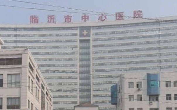 臨沂市人民醫(yī)院多顆種植牙怎么樣?多少錢?術(shù)后120天案例&技術(shù)風(fēng)格