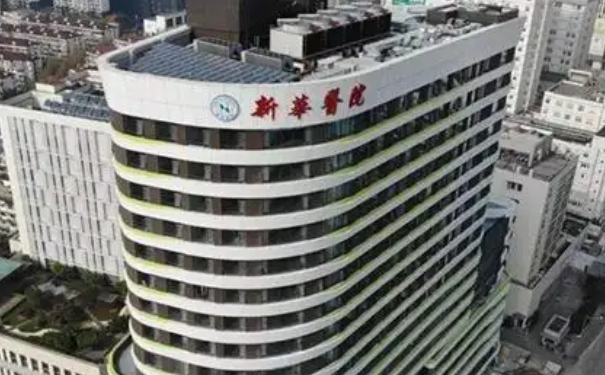上海新華醫(yī)院莊寅瘦臉注射怎么樣?價(jià)格多少?案例評價(jià)&技術(shù)評測