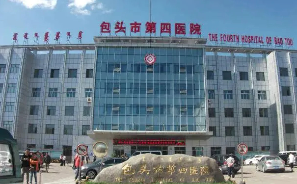 包頭市第四醫(yī)院玻尿酸填充淚溝怎么樣?費用多少?案例細節(jié)&技術(shù)特點