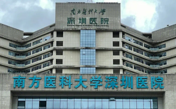 南方醫(yī)科大學(xué)深圳醫(yī)院何文丹牙套技術(shù)評(píng)價(jià)怎么樣?實(shí)力案例&專家介紹