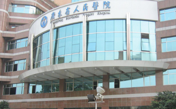 廣東省人民醫(yī)院皮秒美容祛斑90天案例欣賞(效果怎么樣?技術能力)