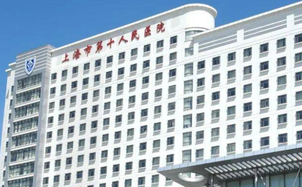 上海市第十人民醫(yī)院朱磊多顆種植牙怎么樣?費(fèi)用標(biāo)準(zhǔn)?術(shù)后半年案例&技術(shù)評價