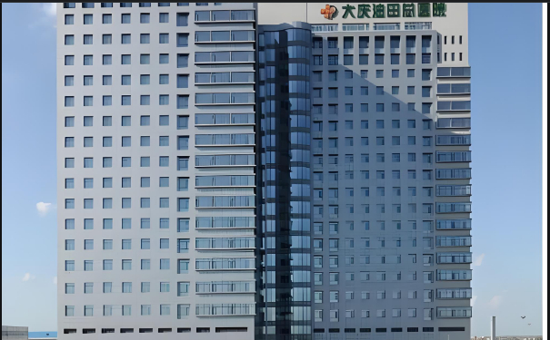 大慶油田總醫(yī)院吸脂技術(shù)怎么樣?價(jià)格明細(xì)?醫(yī)生介紹