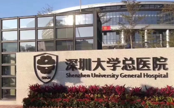 深圳大學(xué)總醫(yī)院光子嫩膚術(shù)后半年案例欣賞(效果怎么樣?技術(shù)級(jí)別)