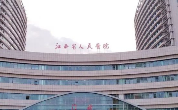 江西省人民醫(yī)院劉誠厚唇修薄技術(shù)級別怎么樣?經(jīng)驗(yàn)案例