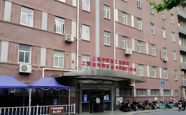 上海市中西醫(yī)結(jié)合醫(yī)院前牙種植牙技術(shù)特點怎么樣?野生案例&口碑詳情